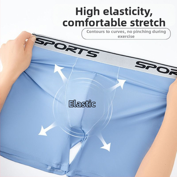 Chiloți sport lungi pentru bărbați din Ice Silk, anti frecare, talie înaltă, respirabili, uscare rapidă pentru alergare