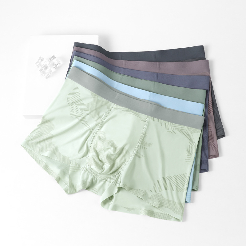 Bandung Boxeri pentru bărbați din Ice Silk, talie medie, fără cusături, subțiri, răcoroși; căptușeală la zona intimă: viscoză/spandex/nylon