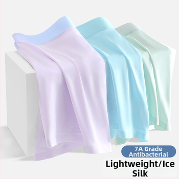 Boxeri bărbați din ice silk, respirabili, antibacterieni, fără cusături, talie medie