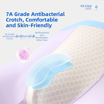 Boxeri bărbați din ice silk, respirabili, antibacterieni, fără cusături, talie medie