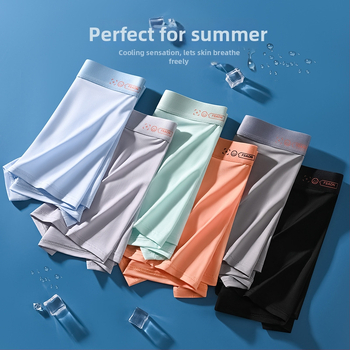 Chiloți funcționali magnetici pentru bărbați – aerisiți, fără cusături, boxer scurt talie medie, poliester cu căptușeală din bumbac