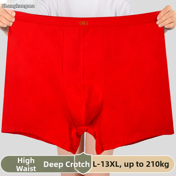 Boxeri bărbați talie înaltă, 95% bumbac, țesătură tricotată 40s, model monocrom