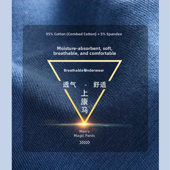 Boxeri bărbați talie înaltă, 95% bumbac, țesătură tricotată 40s, model monocrom