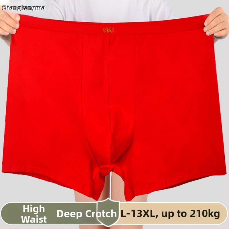 Boxeri bărbați talie înaltă, 95% bumbac, țesătură tricotată 40s, model monocrom