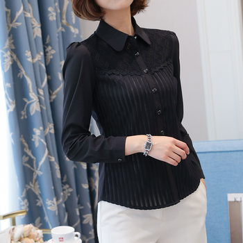 Ženska košulja s dugim rukavima, uski kroj, jednobojni uzorak, smjesa poliester/acetat sa spandeksom, ovratnik s reverom, kopčanje na jedan red