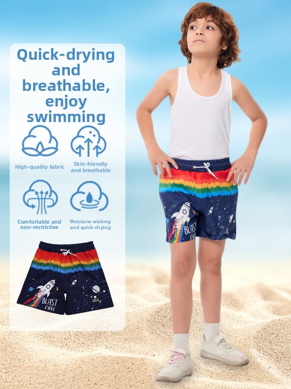 Детски плажни шорти за плуване, бързосъхнещи с вътрешна мрежеста подплата, унисекс; полиестер 95%, подплата 100% полиестер; за плуване и водни спортове