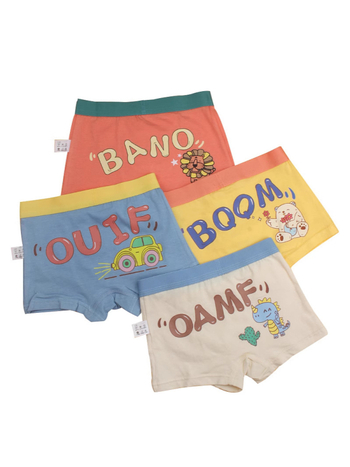 Dječje bokserice za dječake, bez šavova, pamukaste s karikaturalnim uzorkom, antibakterijske klase A, za djecu od 3 do 8 godina