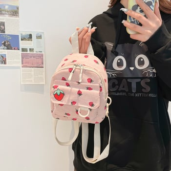 Mini ruksak od corduroya za žene, gradski minimalistički stil, stane 8-inčni laptop, kapacitet ispod 20 l, voćni uzorak