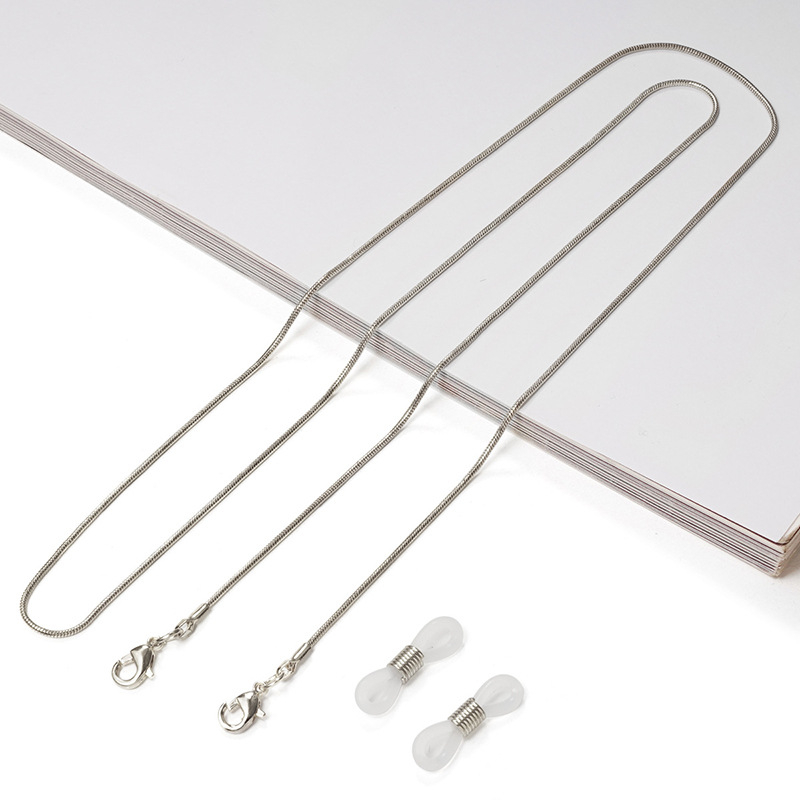 Lanț pentru ochelari în stil nou, șnur pentru ochelari, lanț pentru mască, pandantiv metalic pentru ochelari, curea de gât, lanț multifuncțional cu mărgele anti-pierdere pentru mască