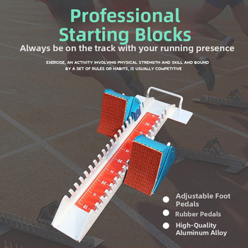 Συσκευή εκκίνησης για στίβο, αλουμινένιο κράμα, μάρκα: άλλοι, προέλευση: Taizhou, Jiangsu, κατάλληλη για στίβο