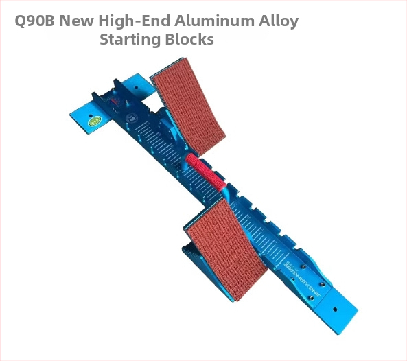 Συσκευή εκκίνησης για στίβο, αλουμινένιο κράμα, μάρκα: άλλοι, προέλευση: Taizhou, Jiangsu, κατάλληλη για στίβο