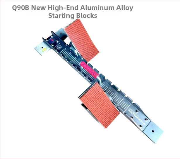 Συσκευή εκκίνησης για στίβο, αλουμινένιο κράμα, μάρκα: άλλοι, προέλευση: Taizhou, Jiangsu, κατάλληλη για στίβο