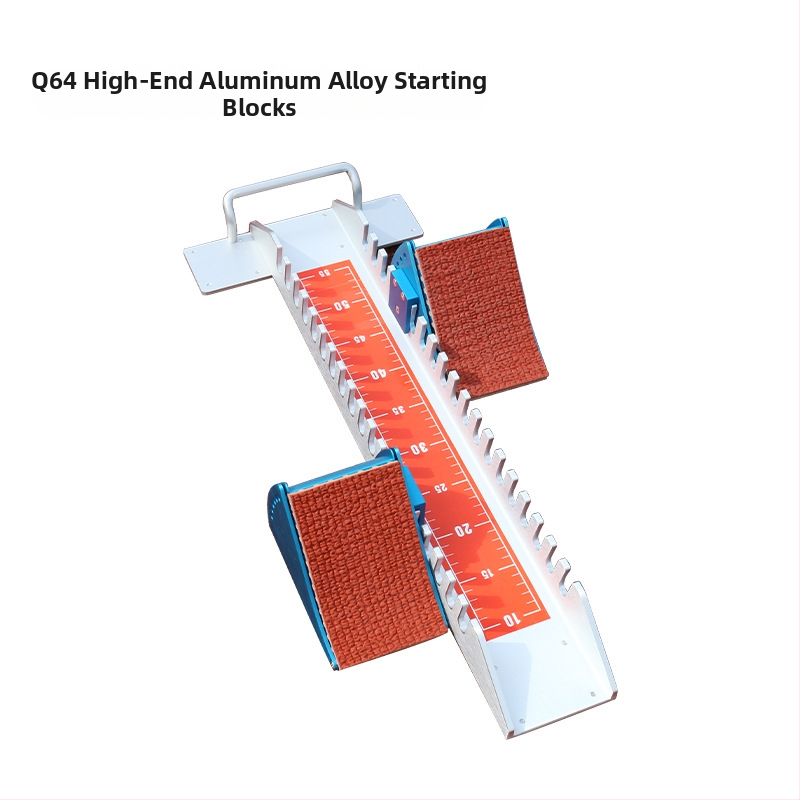 Συσκευή εκκίνησης για στίβο, αλουμινένιο κράμα, μάρκα: άλλοι, προέλευση: Taizhou, Jiangsu, κατάλληλη για στίβο