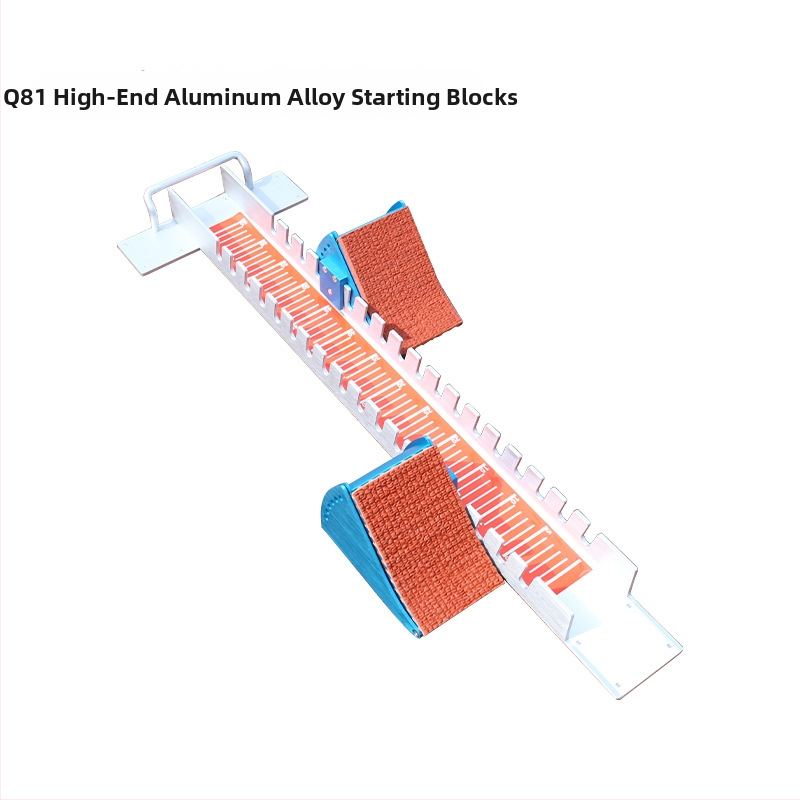 Συσκευή εκκίνησης για στίβο, αλουμινένιο κράμα, μάρκα: άλλοι, προέλευση: Taizhou, Jiangsu, κατάλληλη για στίβο