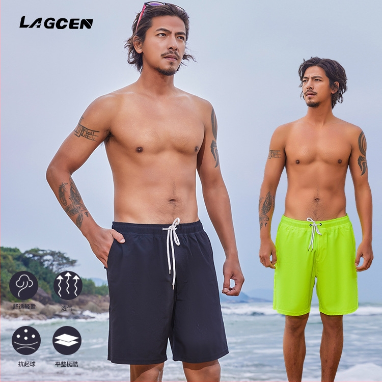 LAGCEN Мъжки еднотонни плувни шорти за крайбрежие, бързосъхнеща подплата, полиестер 92%/еластан 8%, подплата 100% полиестер, 160 g, стил briefs