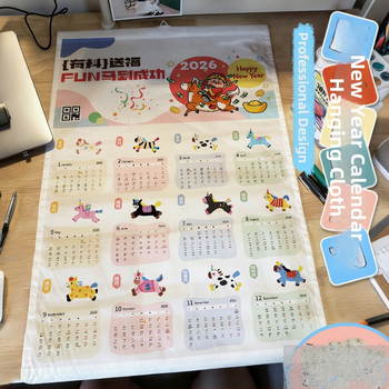 Πίνακας τοίχου ημερολόγιο 2026 - πολυεστερικό ταπισερί, στυλ insta, ψηφιακή μεταφορά θερμότητας, γεωμετρικό αφηρημένο σχέδιο, κατάλληλο για σαλόνι, υπνοδωμάτιο, γραφείο