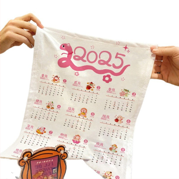 Πίνακας τοίχου ημερολόγιο 2026 - πολυεστερικό ταπισερί, στυλ insta, ψηφιακή μεταφορά θερμότητας, γεωμετρικό αφηρημένο σχέδιο, κατάλληλο για σαλόνι, υπνοδωμάτιο, γραφείο