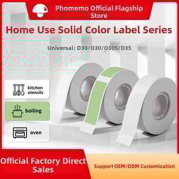 Phomemo D30 принтер за етикети - прозрачен термален стикер хартия, самозалепващи етикети за имена, 3 ролки