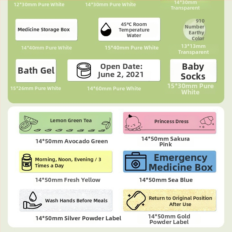 Phomemo D30 принтер за етикети - прозрачен термален стикер хартия, самозалепващи етикети за имена, 3 ролки