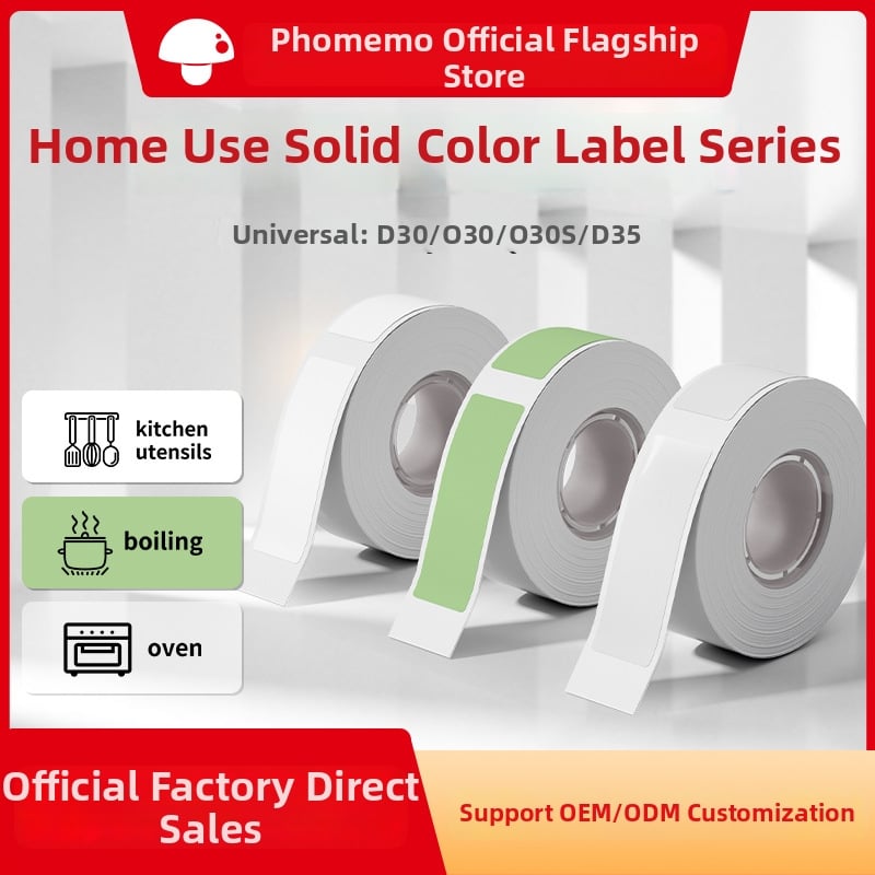 Phomemo D30 принтер за етикети - прозрачен термален стикер хартия, самозалепващи етикети за имена, 3 ролки