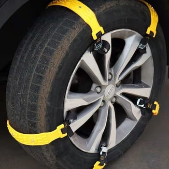 Univerzalna zimska lanac za automobil, model Xj long anti-slip chain, ojačana konstrukcija, dvostruka kopča, prilagodljivo, težina 500