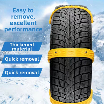 Univerzalna zimska lanac za automobil, model Xj long anti-slip chain, ojačana konstrukcija, dvostruka kopča, prilagodljivo, težina 500