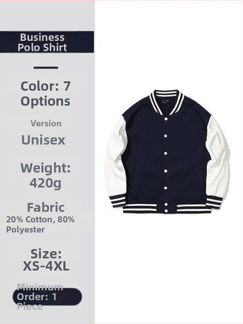 Drop-shoulder baseball kabát szabott munkaruházathoz sportcsapatoknak, hímzéssel, laza szabás, 80% poliészter külső, poliészter bélés, tél 2020