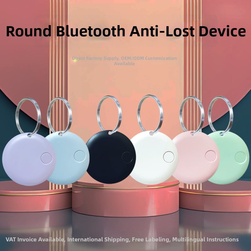 Кръгъл Bluetooth антиизгубвач за ключове, телефон, чанта и домашни любимци — Android и iOS съвместим, обхват 15 м, батерия 210 mAh, ABS, включен шнур за носене, двупосочно търсене и аларма