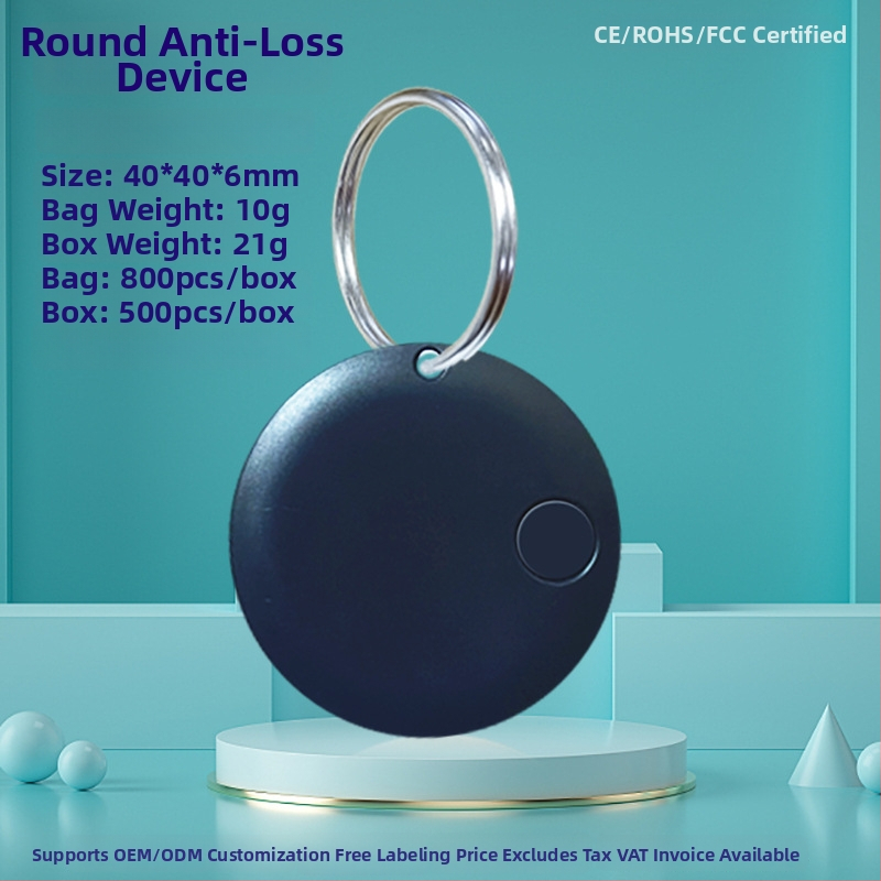 Кръгъл Bluetooth антиизгубвач за ключове, телефон, чанта и домашни любимци — Android и iOS съвместим, обхват 15 м, батерия 210 mAh, ABS, включен шнур за носене, двупосочно търсене и аларма