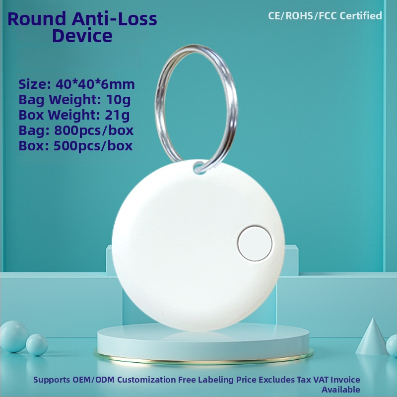 Кръгъл Bluetooth антиизгубвач за ключове, телефон, чанта и домашни любимци — Android и iOS съвместим, обхват 15 м, батерия 210 mAh, ABS, включен шнур за носене, двупосочно търсене и аларма