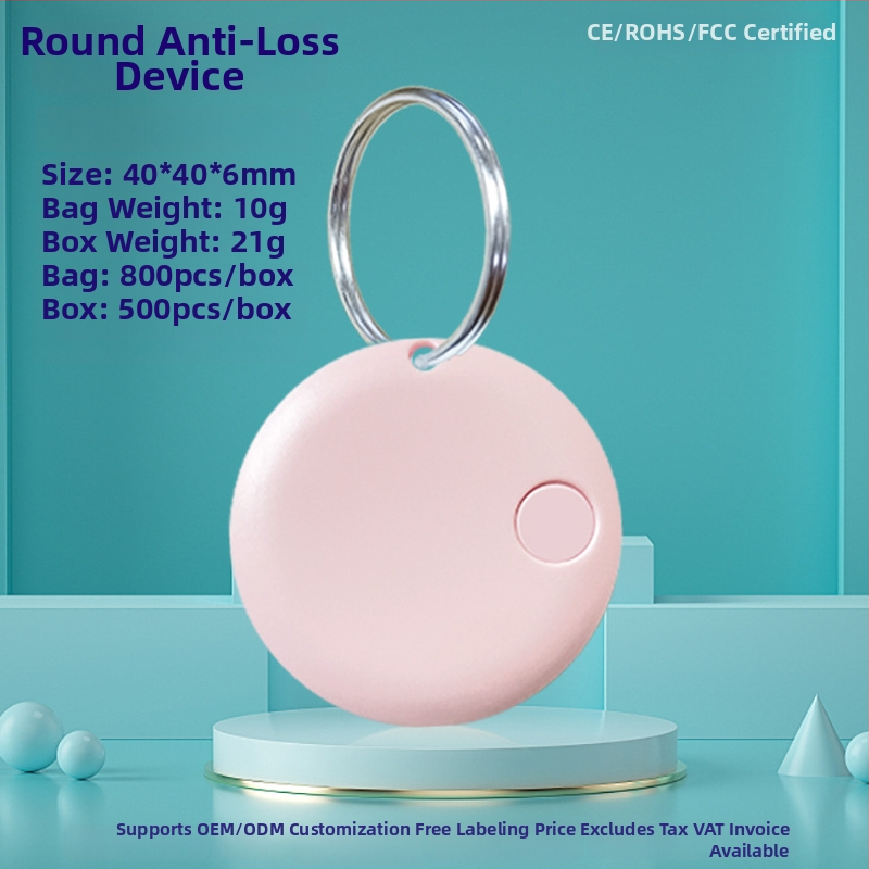 Кръгъл Bluetooth антиизгубвач за ключове, телефон, чанта и домашни любимци — Android и iOS съвместим, обхват 15 м, батерия 210 mAh, ABS, включен шнур за носене, двупосочно търсене и аларма