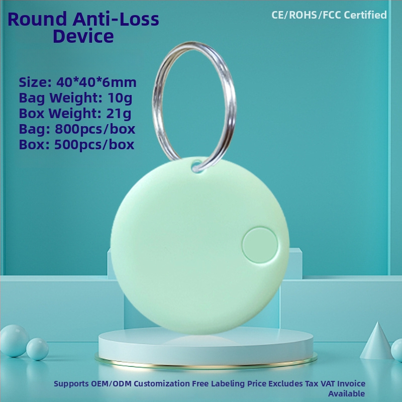Кръгъл Bluetooth антиизгубвач за ключове, телефон, чанта и домашни любимци — Android и iOS съвместим, обхват 15 м, батерия 210 mAh, ABS, включен шнур за носене, двупосочно търсене и аларма