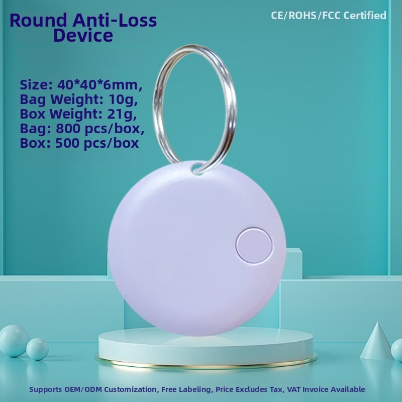 Кръгъл Bluetooth антиизгубвач за ключове, телефон, чанта и домашни любимци — Android и iOS съвместим, обхват 15 м, батерия 210 mAh, ABS, включен шнур за носене, двупосочно търсене и аларма
