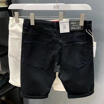 Muške traper kratke hlače – uskog kroja, do koljena, elastični pamuk miks, casual stil