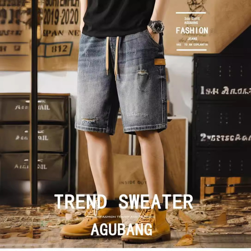 Muške traper šorte, labav kroj, poderani detalji, retro američki stil, Five-Point Length