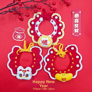 Κολάρο-φουλάρι για κατοικίδια (γάτες και σκύλοι) – Μοντέλο με καρτούν μοτίβο, Χειροποίητο crochet, Ακρυλικό υλικό, Τέσσερις εποχές, Κεντημένες λεπτομέρειες