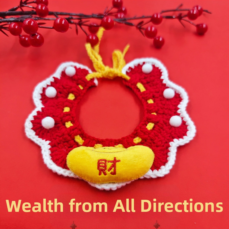 Κολάρο-φουλάρι για κατοικίδια (γάτες και σκύλοι) – Μοντέλο με καρτούν μοτίβο, Χειροποίητο crochet, Ακρυλικό υλικό, Τέσσερις εποχές, Κεντημένες λεπτομέρειες