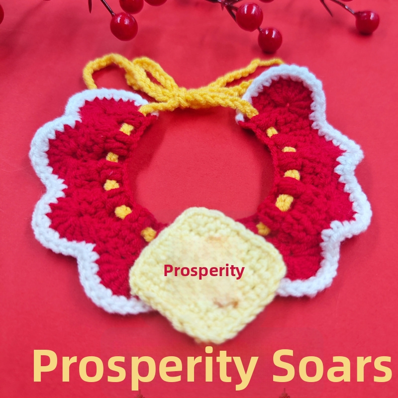 Κολάρο-φουλάρι για κατοικίδια (γάτες και σκύλοι) – Μοντέλο με καρτούν μοτίβο, Χειροποίητο crochet, Ακρυλικό υλικό, Τέσσερις εποχές, Κεντημένες λεπτομέρειες