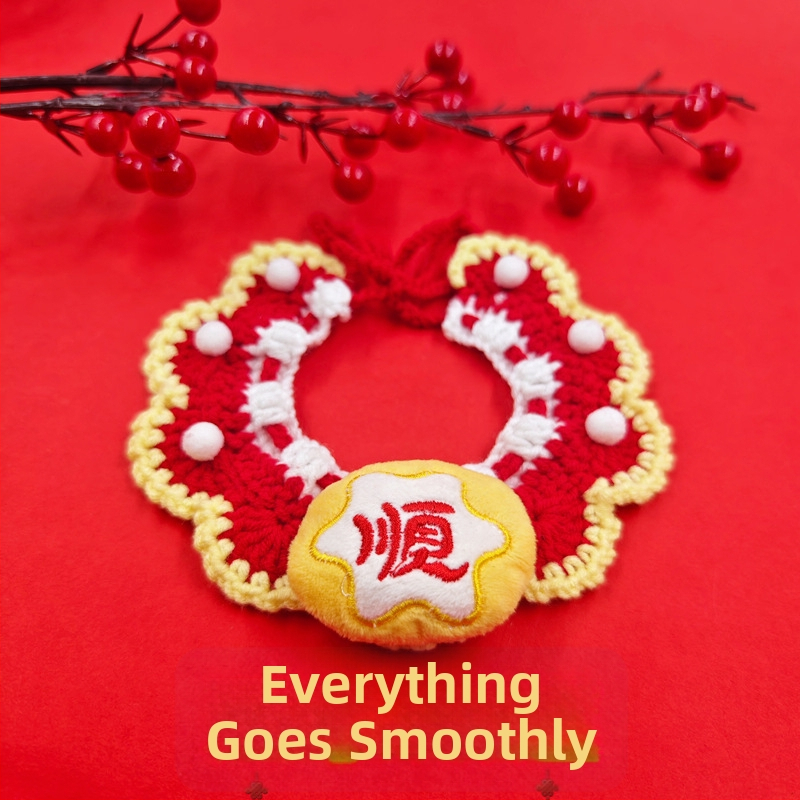 Κολάρο-φουλάρι για κατοικίδια (γάτες και σκύλοι) – Μοντέλο με καρτούν μοτίβο, Χειροποίητο crochet, Ακρυλικό υλικό, Τέσσερις εποχές, Κεντημένες λεπτομέρειες