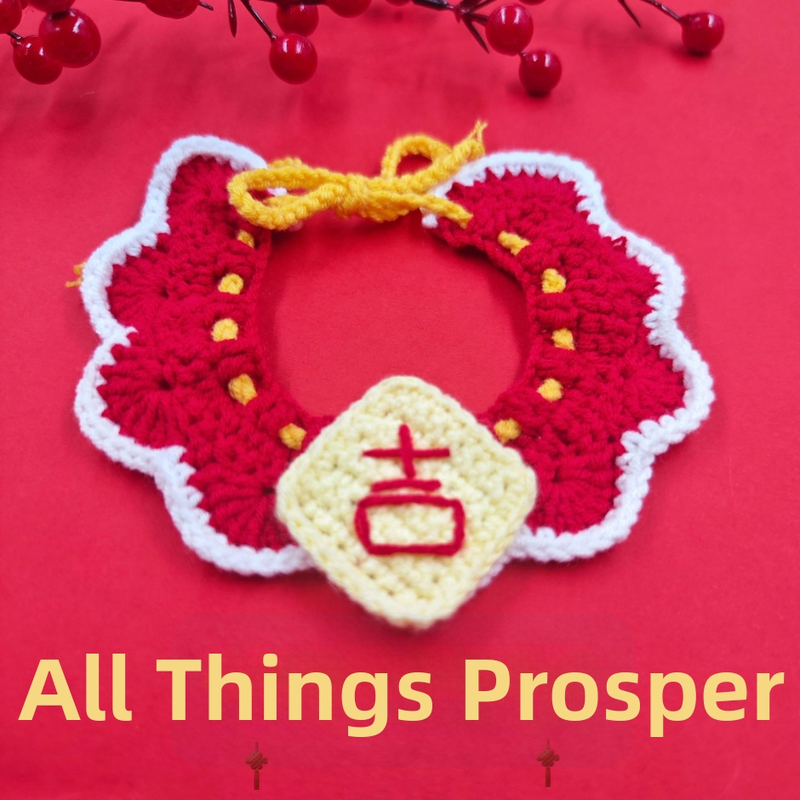 Κολάρο-φουλάρι για κατοικίδια (γάτες και σκύλοι) – Μοντέλο με καρτούν μοτίβο, Χειροποίητο crochet, Ακρυλικό υλικό, Τέσσερις εποχές, Κεντημένες λεπτομέρειες