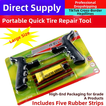 Σετ εργαλείων επισκευής ελαστικών Cai Run gf-25, 0.15 kg, ιδιωτική ετικέτα κατά παραγγελία