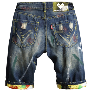 Traperice od denima, ravni kroj, srednji pojas, zakrpe s poderanim detaljima, oprane, zatvarač (79% pamuk)