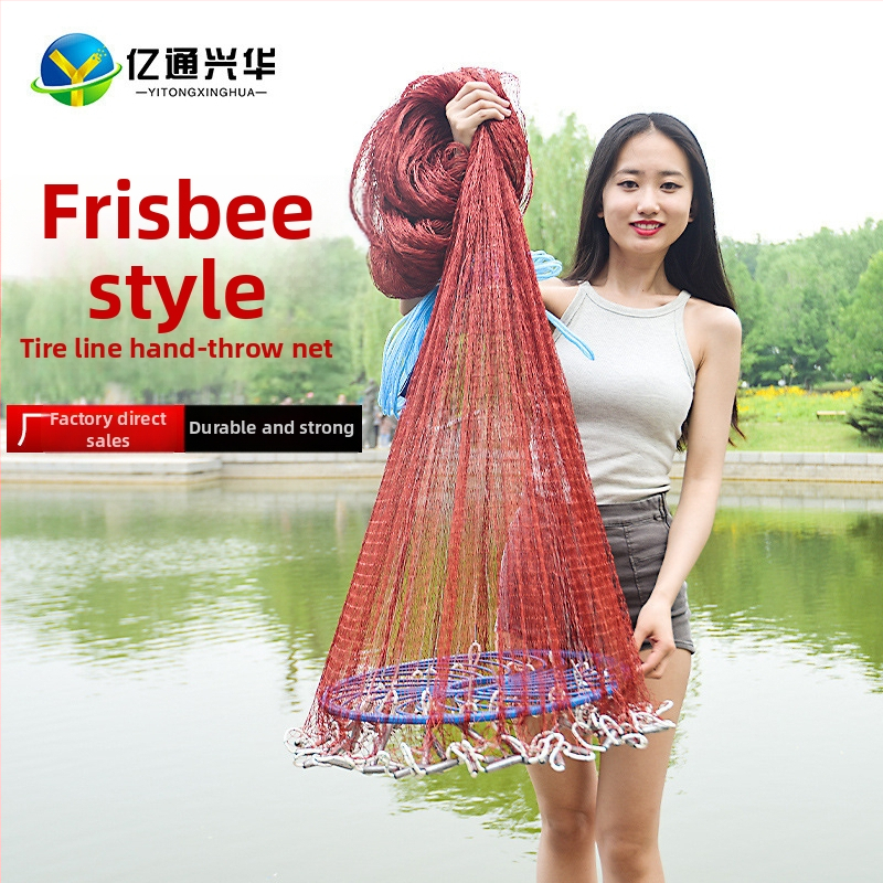 Ručne hádzaná disková sieť na ryby — nylon, značka Yitong Xinghua, pôvod Čína, licencovaná súkromná etiketa