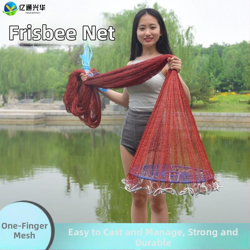 Ručne hádzaná disková sieť na ryby — nylon, značka Yitong Xinghua, pôvod Čína, licencovaná súkromná etiketa