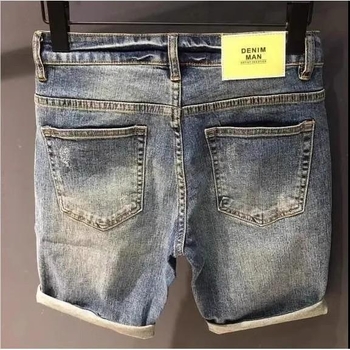 Traperice – korejska verzija, osnovni kroj, taper kroj, srednji pojas, gumb za zatvaranje, pamuk denim