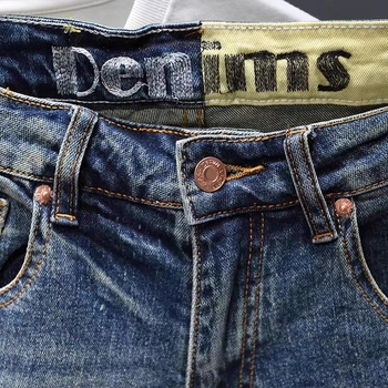 Traperice – korejska verzija, osnovni kroj, taper kroj, srednji pojas, gumb za zatvaranje, pamuk denim