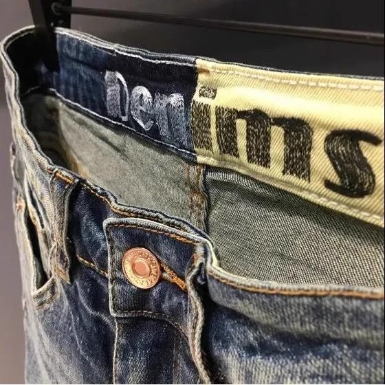 Traperice – korejska verzija, osnovni kroj, taper kroj, srednji pojas, gumb za zatvaranje, pamuk denim