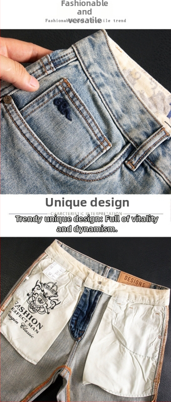 Traperice, uskog kroja, srednje visine struka, zip zatvarač, 70% poliester, ispranog izgleda