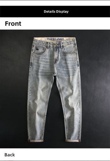 Traperice, uskog kroja, srednje visine struka, zip zatvarač, 70% poliester, ispranog izgleda