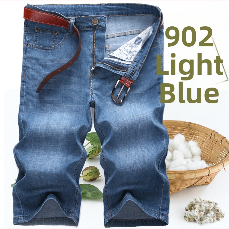 Muške traper šorceve, labav kroj, srednji pojas, 90% pamuk, visoka elastičnost, ljeto